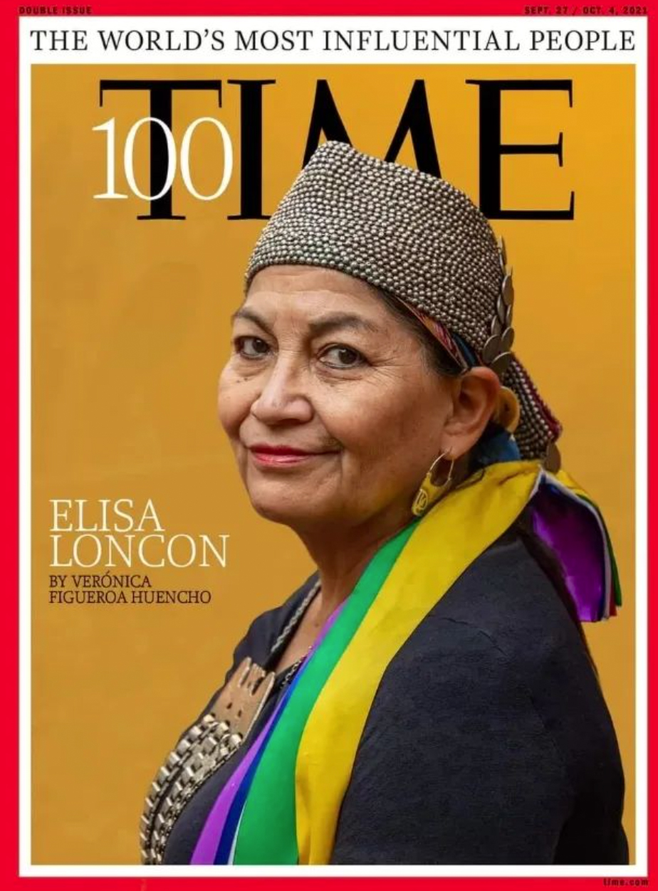 Elisa Loncon y Belén Villena en el Día de la Lengua Materna 2024: Wuñotuay mapuzugun ka kom llitunchezugun Chile mapu mew!!